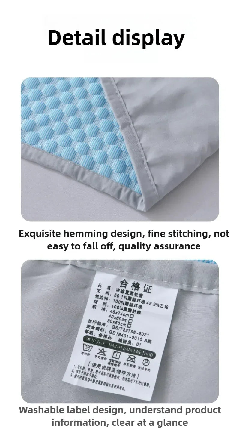 Summer Cooling Pillowcase – Ice Cool Washable Cover 48x74cm
