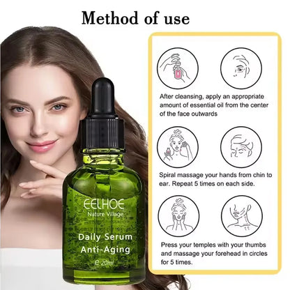 Essence Lift And Tighten The Skin Suitable For Sensitive Skin Energetic Relieve Fine Lines EELHOE Facial serum