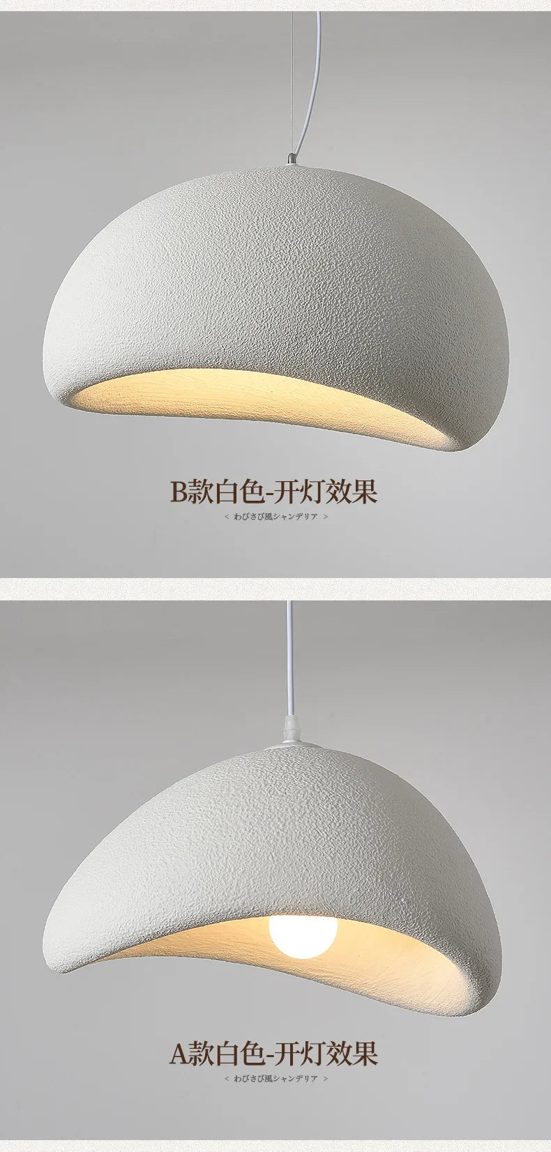 LED Ceiling Chandelier Nordic Pendant Light