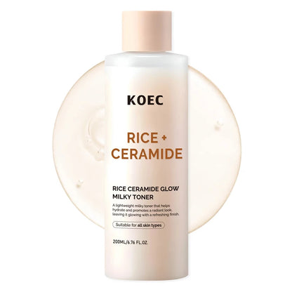 Brand Rice Essence Lotion Niacinamide Repair Facial Serum Nourishing Moisturizer Milk Toner Ceramide Deep Clean Cleansing Powder