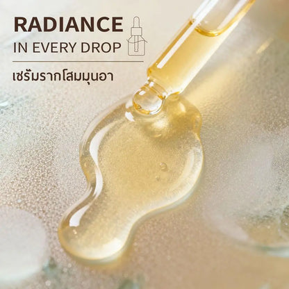 15ml Ginseng Root Essence Serum Hydrating Moisturizing Nourishing Facial Essence For Dry Skin Boost Skin Glow Daily Skincare