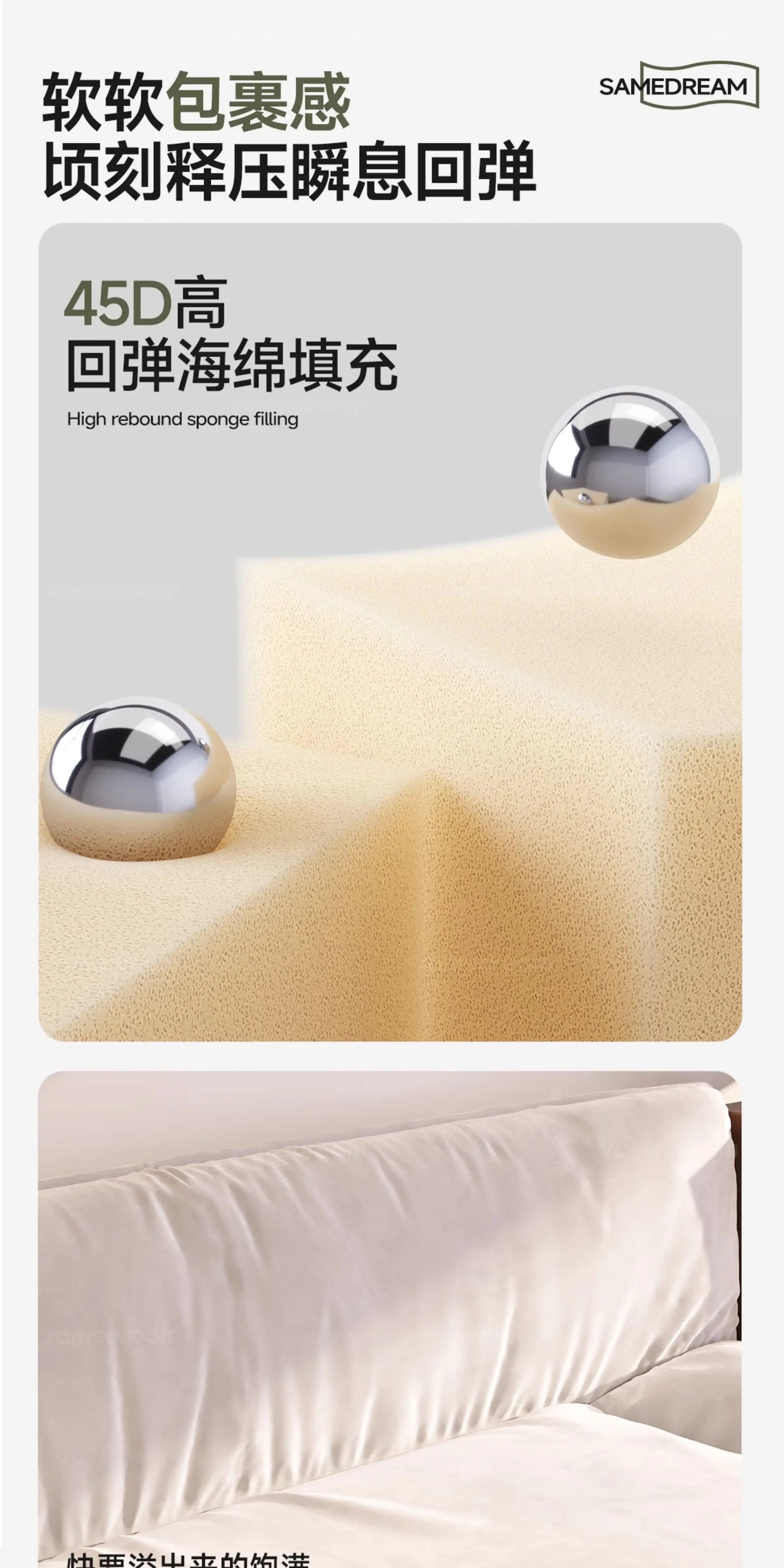 Pillows Modern Living Room Sofas Background Fun