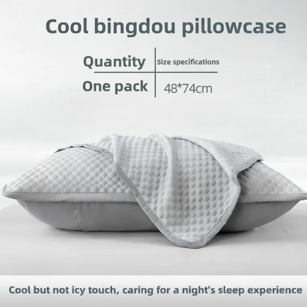 Summer Cooling Pillowcase – Ice Cool Washable Cover 48x74cm