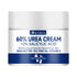 SUYARUN 60 Urea Foot Cream for Cracked Heels & Dry Feet