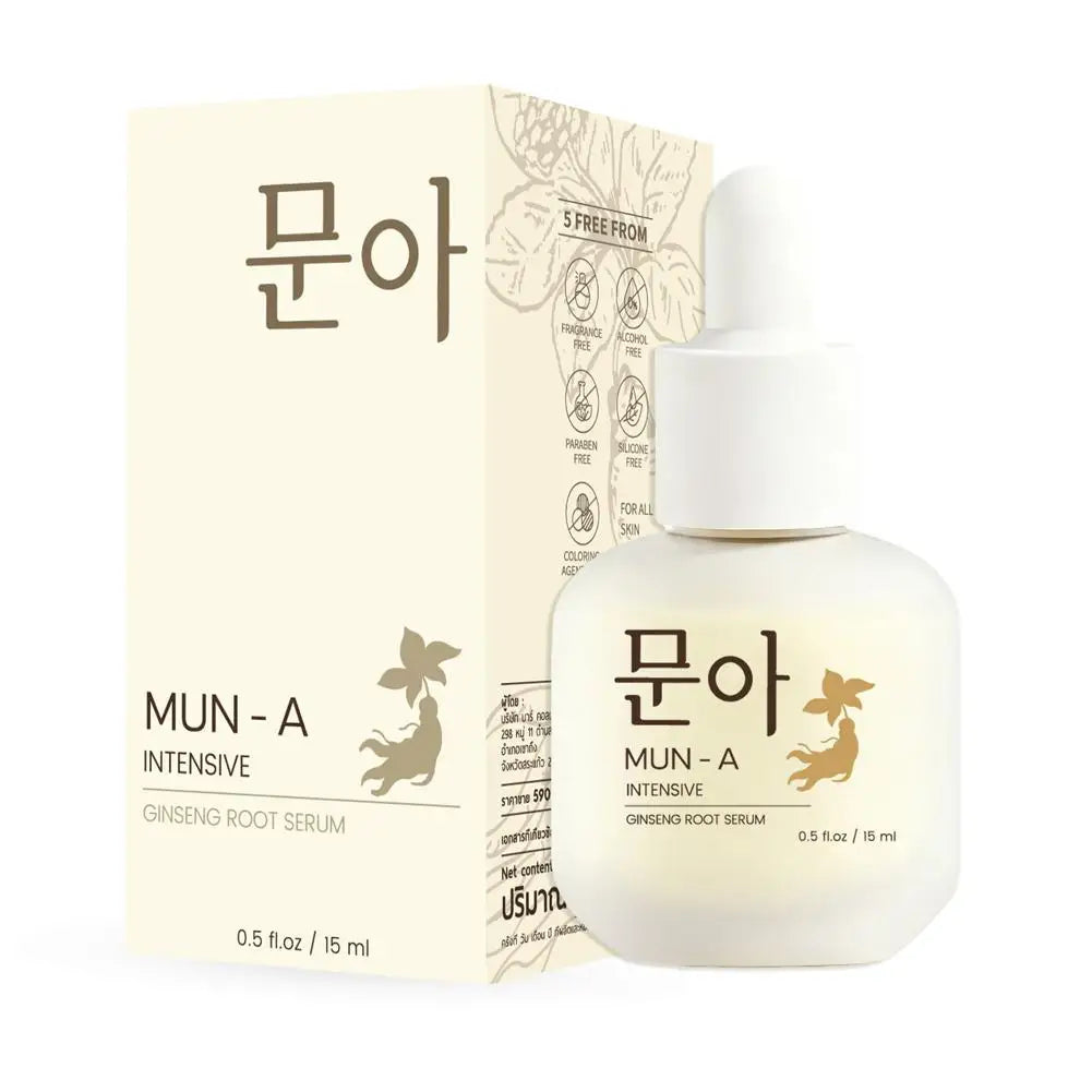 15ml Ginseng Root Essence Serum Hydrating Moisturizing Nourishing Facial Essence For Dry Skin Boost Skin Glow Daily Skincare