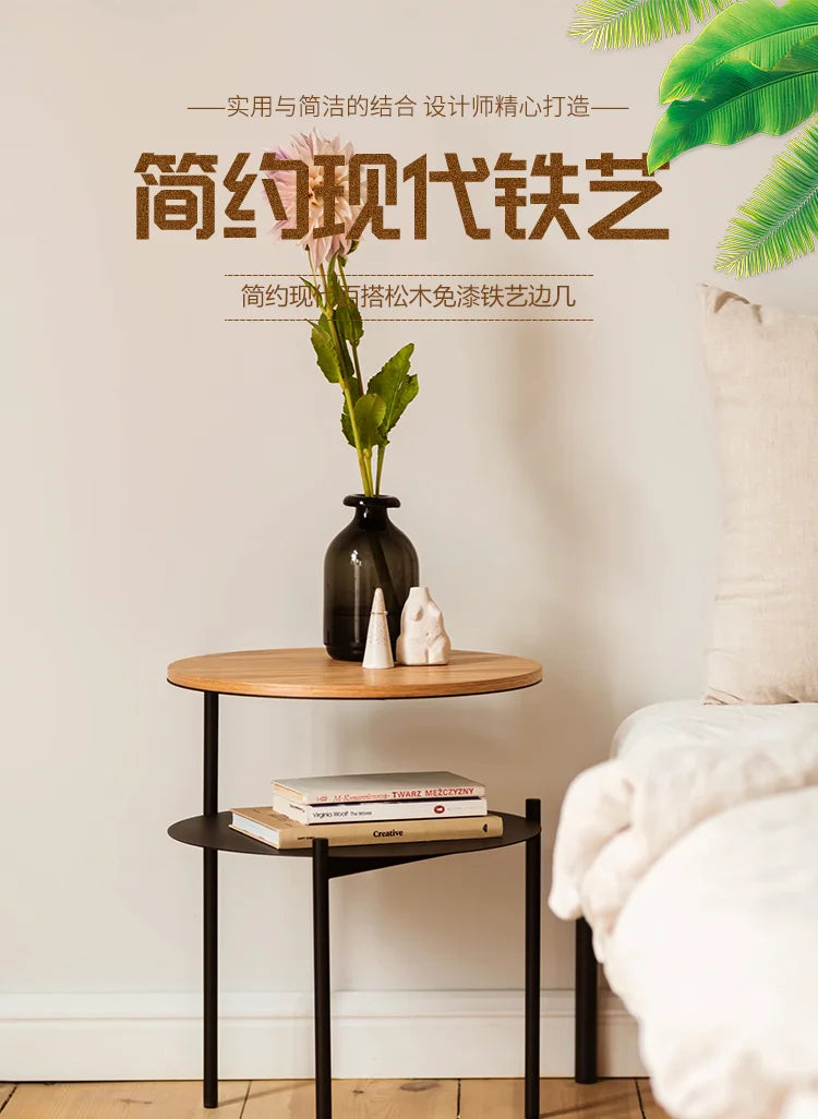 Minimalist Sofa Side Table Double-Layer Living Room Tea Table Simple Storage Rack Bedside Mini Desk for Bedroom Home Decor