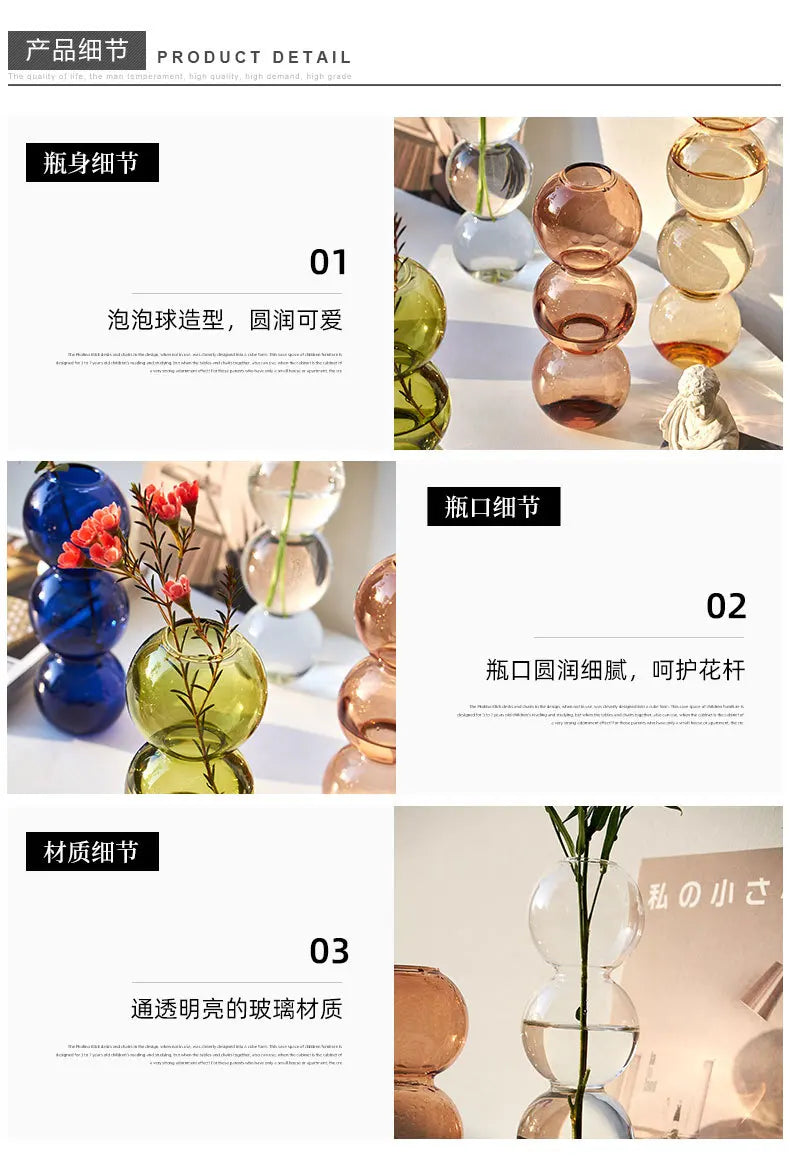 Nordic Glass Vase Modern Home Decor