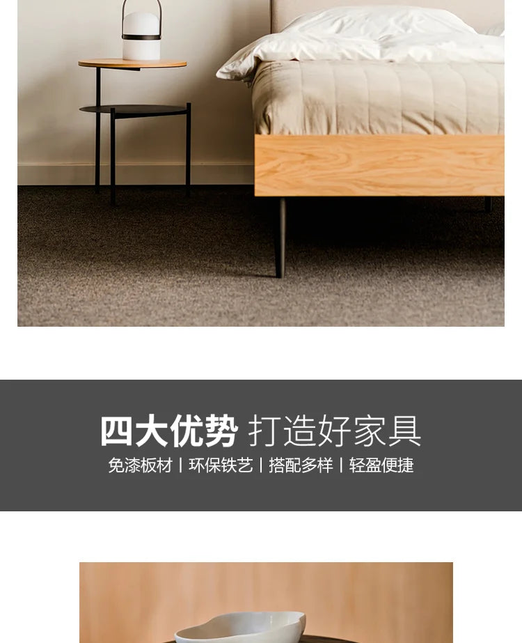 Minimalist Sofa Side Table Double-Layer Living Room Tea 