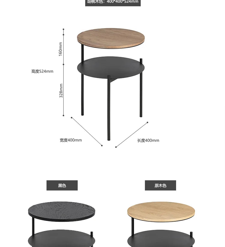 Minimalist Sofa Side Table Double-Layer Living Room Tea Table Simple Storage Rack Bedside Mini Desk for Bedroom Home Decor