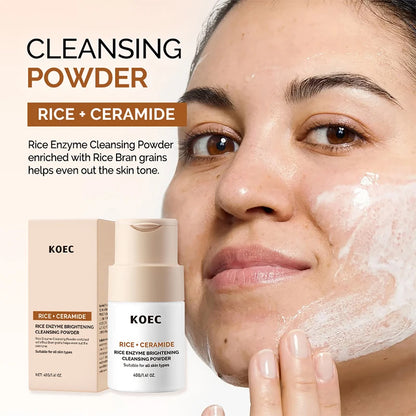 Brand Rice Essence Lotion Niacinamide Repair Facial Serum Nourishing Moisturizer Milk Toner Ceramide Deep Clean Cleansing Powder