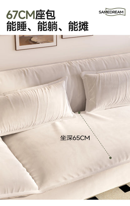 Pillows Modern Living Room Sofas Background Fun