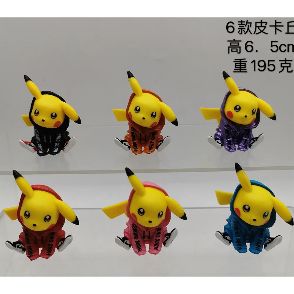 6Pcs Anime Pokemon Pikachu FigureSweatshirt Ver Set Model Toy Gift Birthday Gift Car Decoration Action Figure PVC 7CM