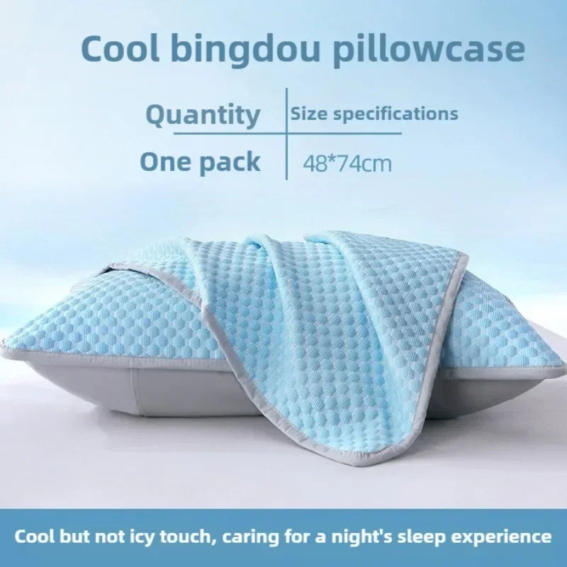 Summer Cooling Pillowcase – Ice Cool Washable Cover 48x74cm