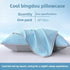 Summer Cooling Pillowcase – Ice Cool Washable Cover 48x74cm