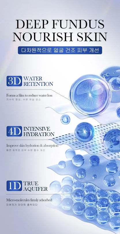 "Collagen Glow" Hydrating Face Mask | Brightening &amp; Moisturizing Treatment | With Marine Collagen &amp; Hyaluronic Acid