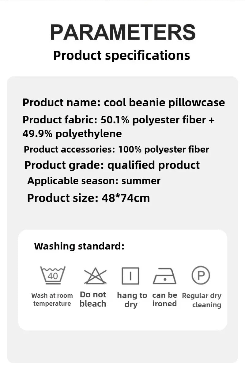 Summer Cooling Pillowcase – Ice Cool Washable Cover 48x74cm