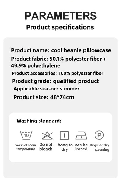 Summer Cooling Pillowcase – Ice Cool Washable Cover 48x74cm