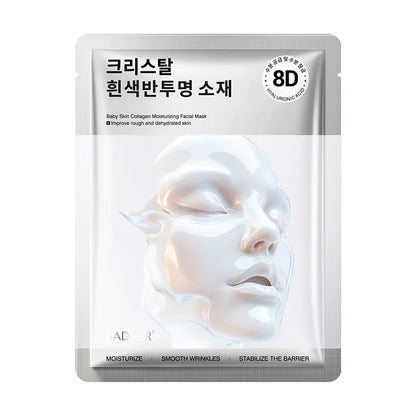 "Collagen Glow" Hydrating Face Mask | Brightening &amp; Moisturizing Treatment | With Marine Collagen &amp; Hyaluronic Acid