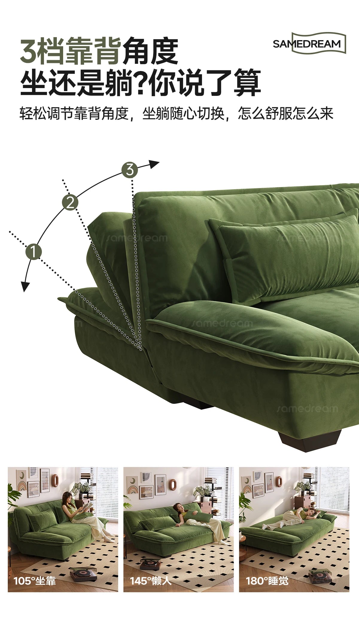 Pillows Modern Living Room Sofas Background Fun