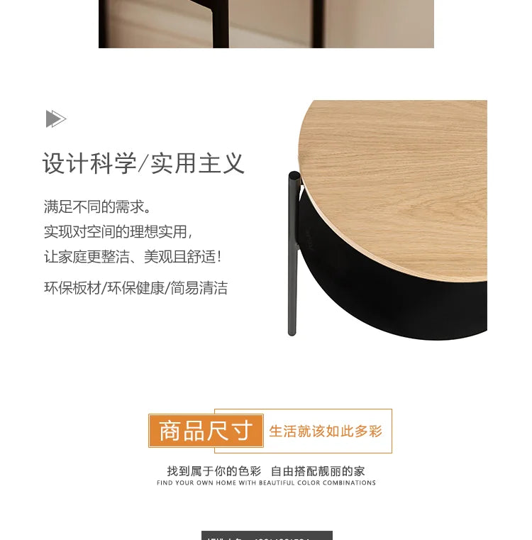 Minimalist Sofa Side Table Double-Layer Living Room Tea 