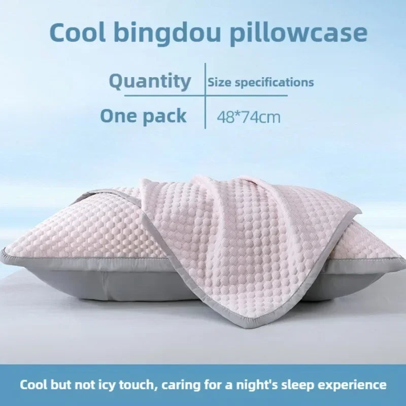 Summer Cooling Pillowcase – Ice Cool Washable Cover 48x74cm
