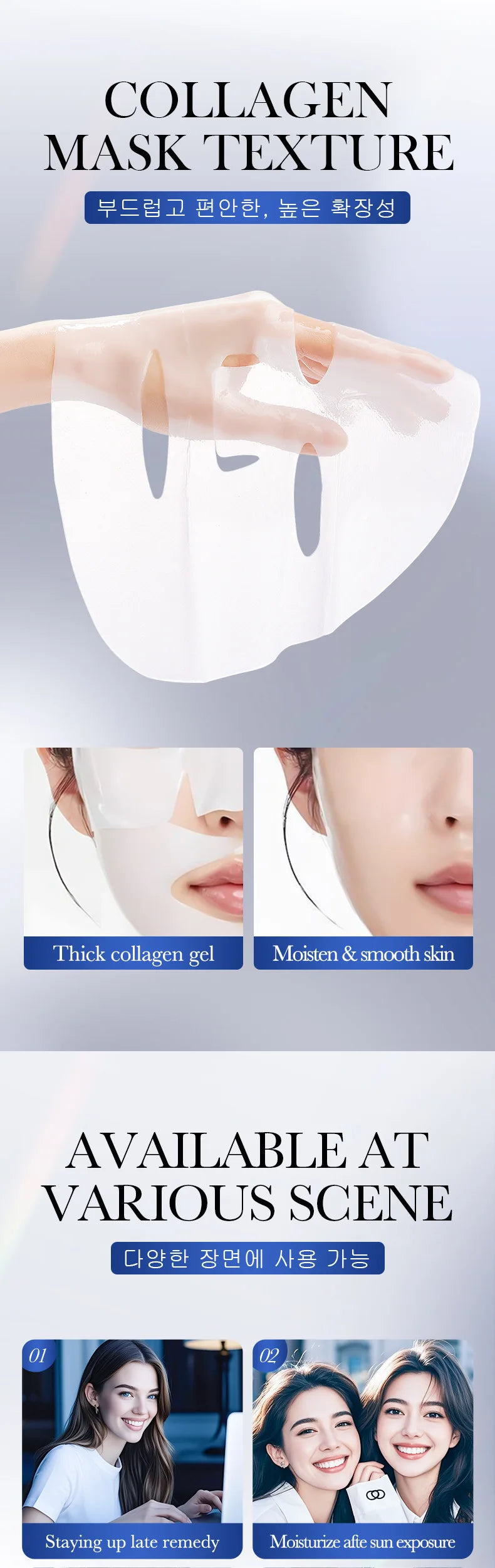 "Collagen Glow" Hydrating Face Mask | Brightening &amp; Moisturizing Treatment | With Marine Collagen &amp; Hyaluronic Acid