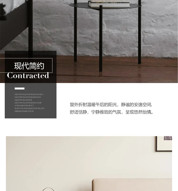 Minimalist Sofa Side Table Double-Layer Living Room Tea 